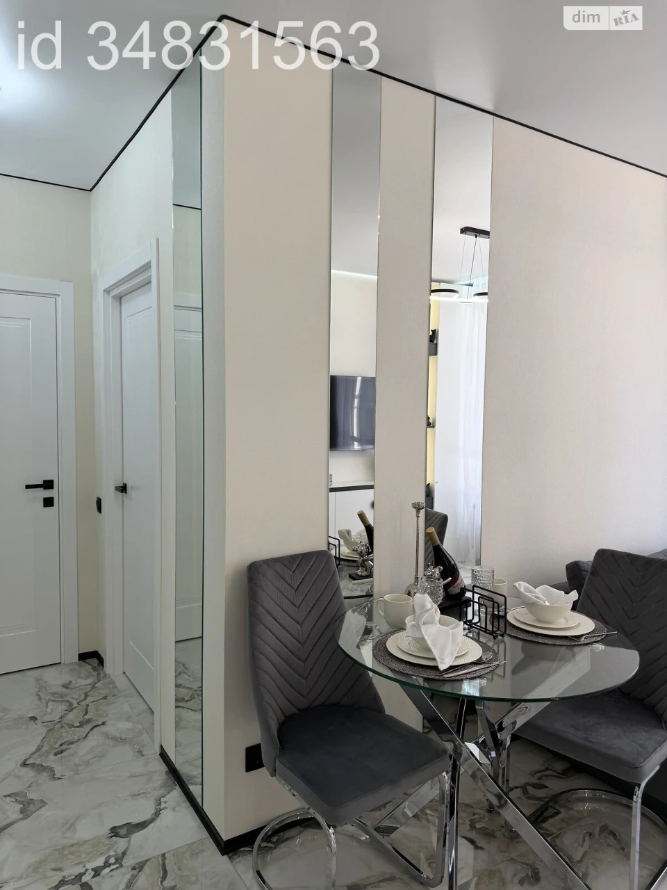 Apartment for Sale