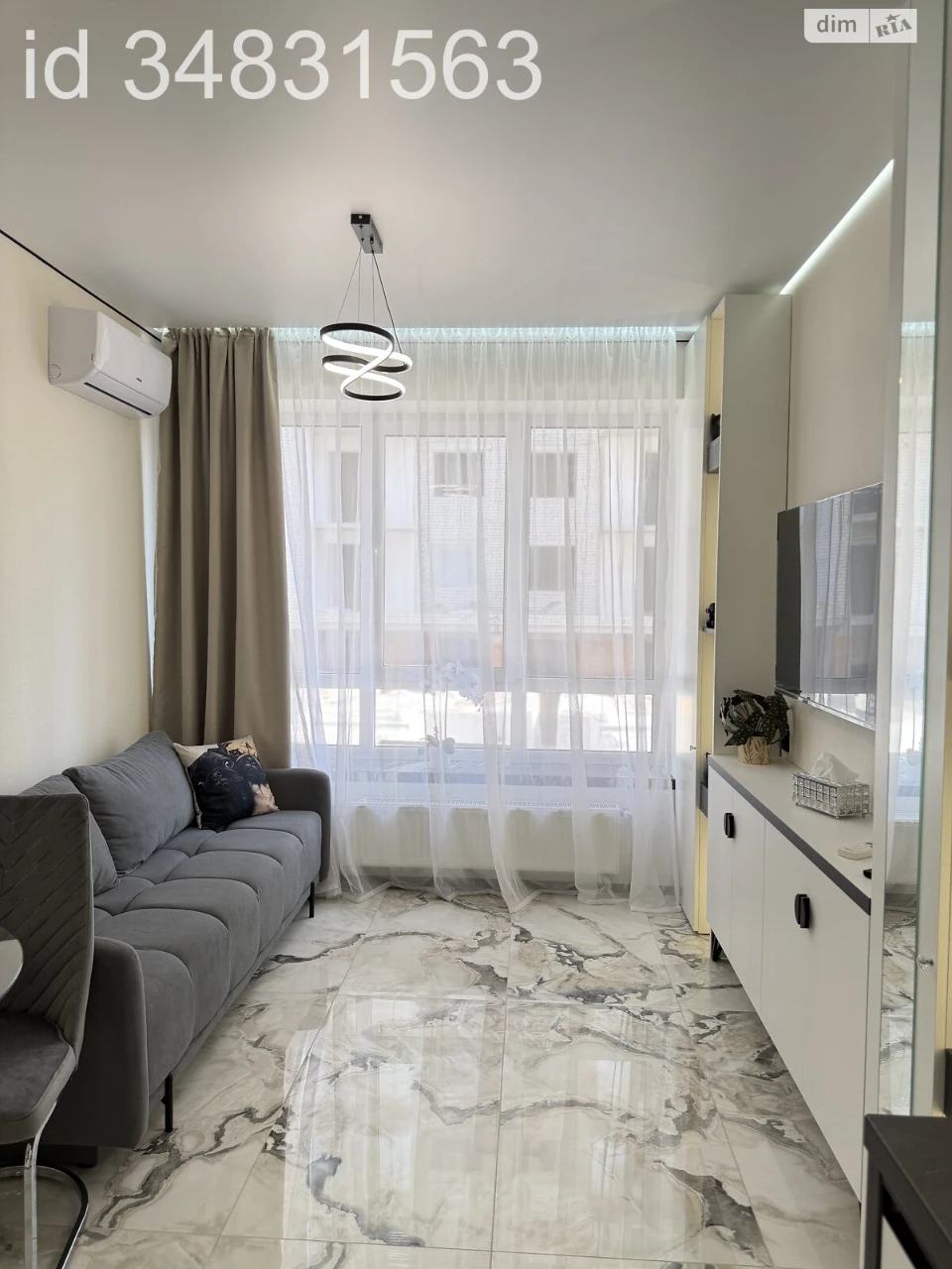 Apartment for Sale