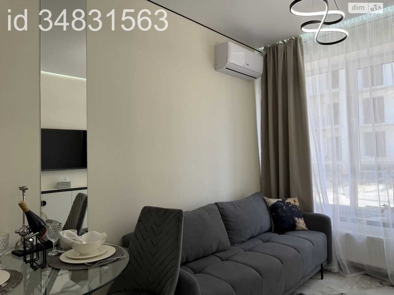Apartment for Sale