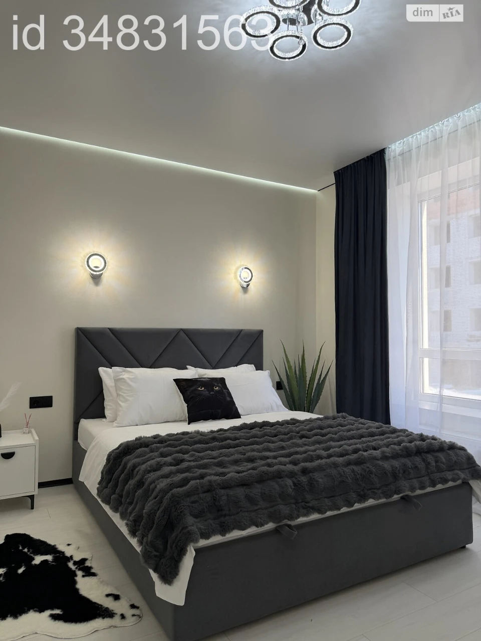 Apartment for Sale