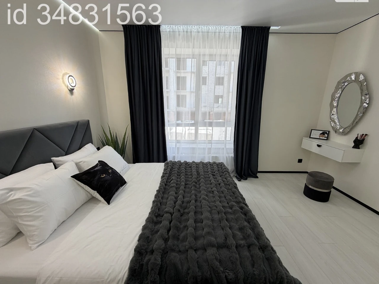 Apartment for Sale