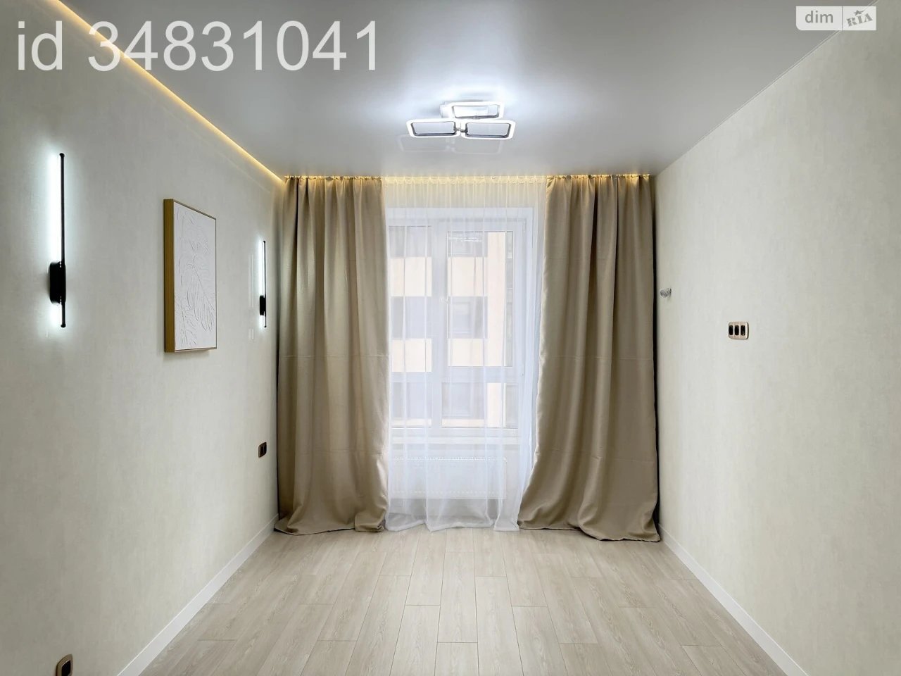 Apartment for Sale