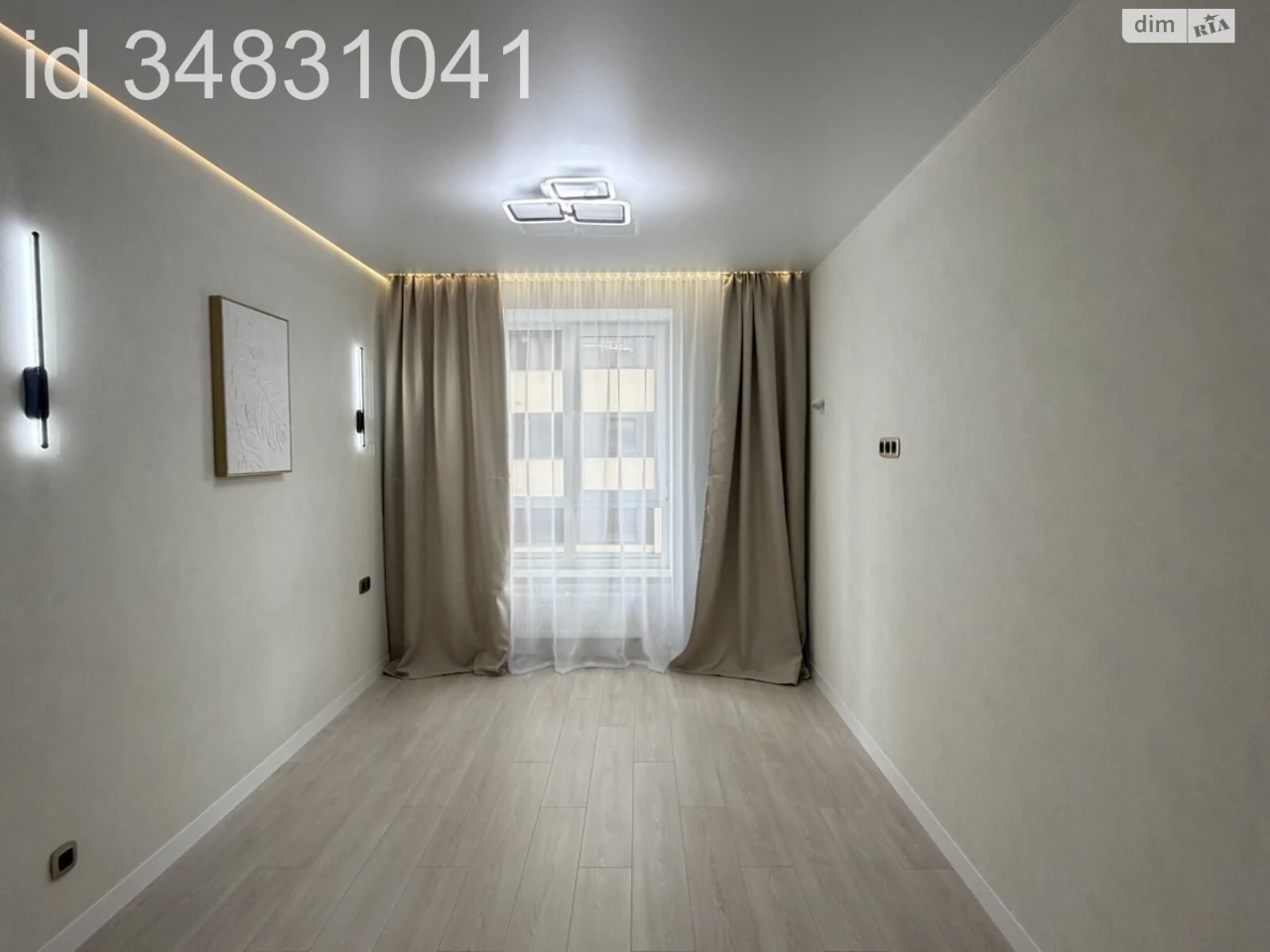 Apartment for Sale