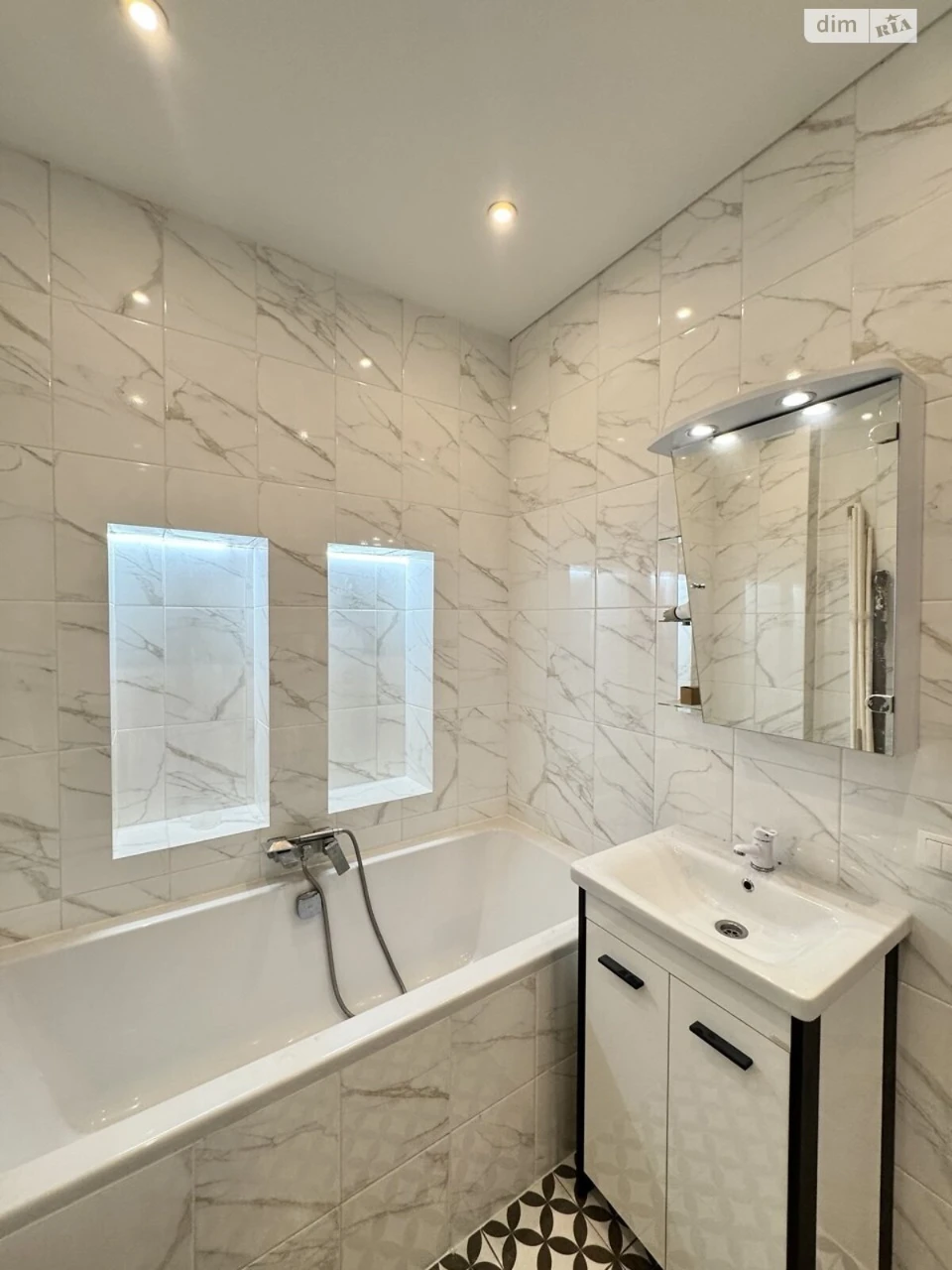 Apartment for Sale: Romaniwka