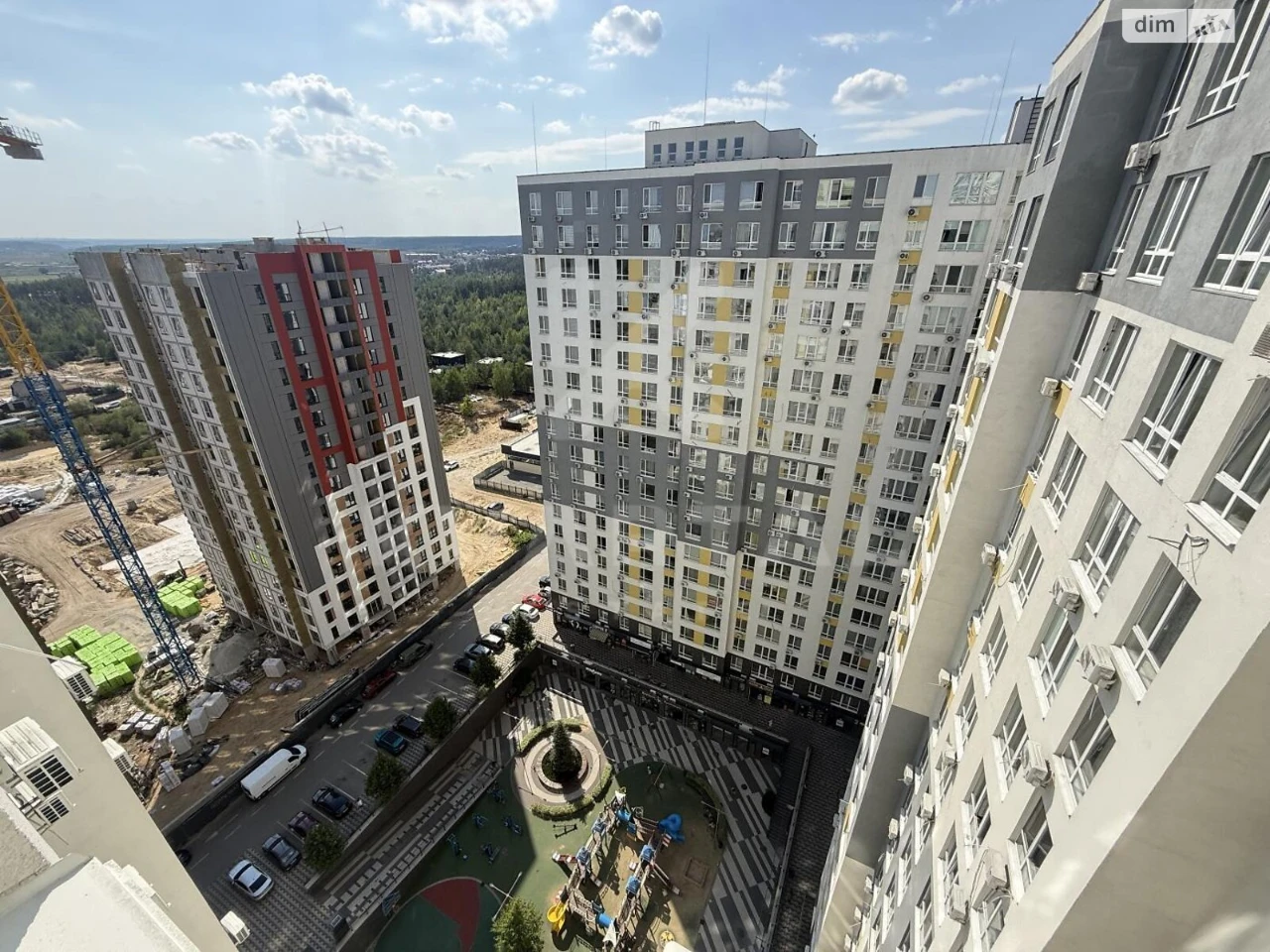 Apartment for Sale