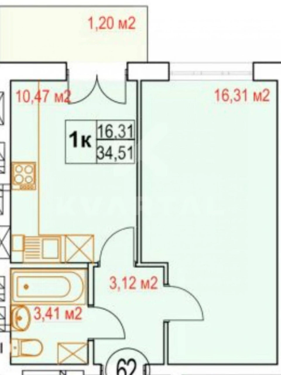 Apartment for Sale