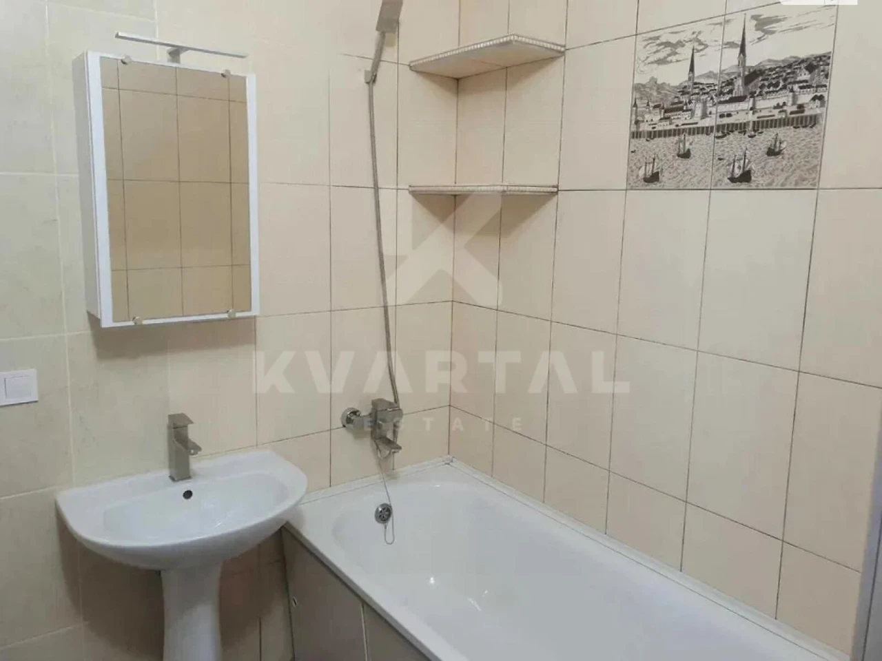 Apartment for Sale