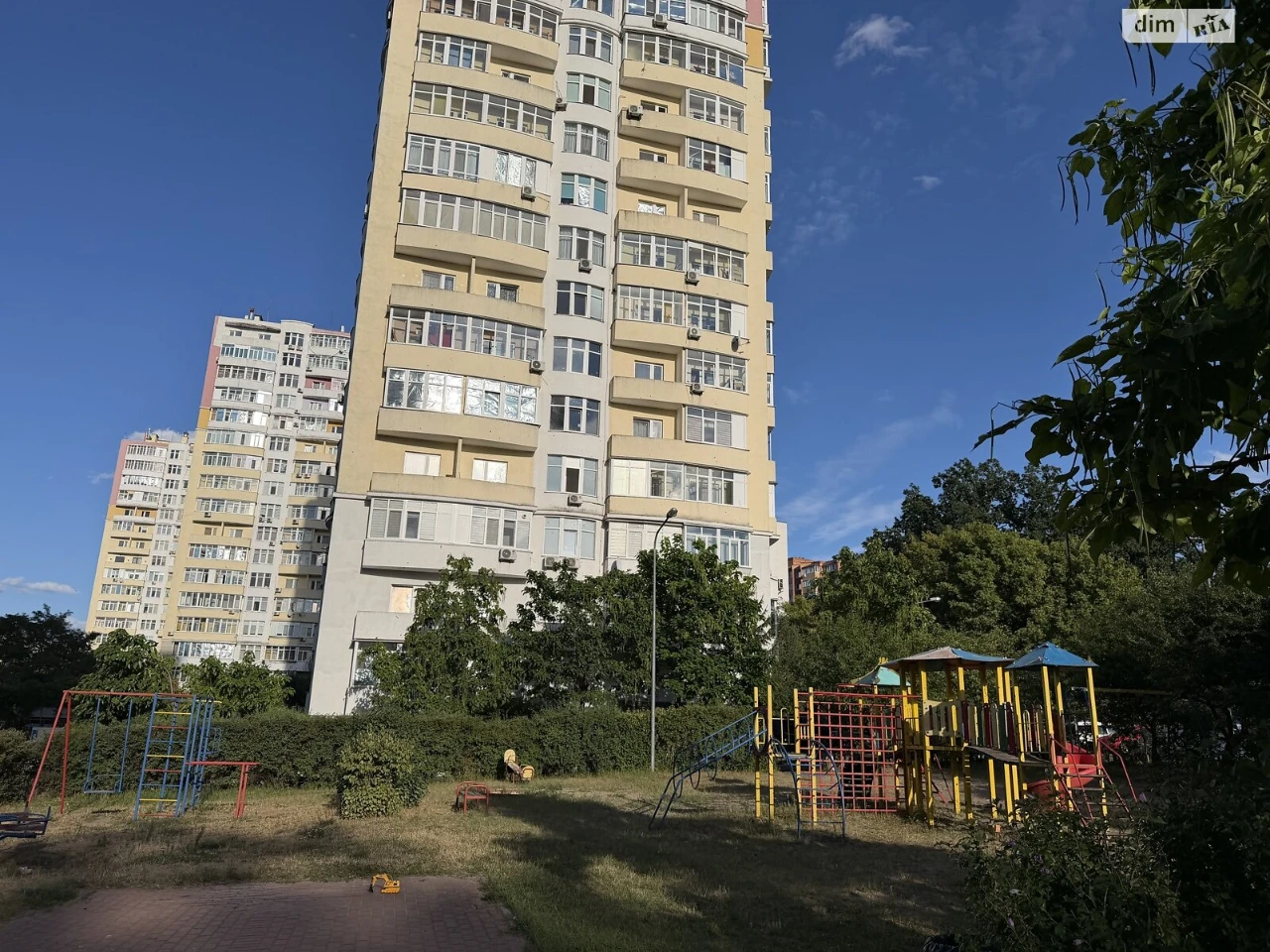 Apartment for Sale in Romanivka