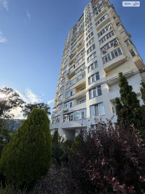 Apartment for Sale in Romanivka