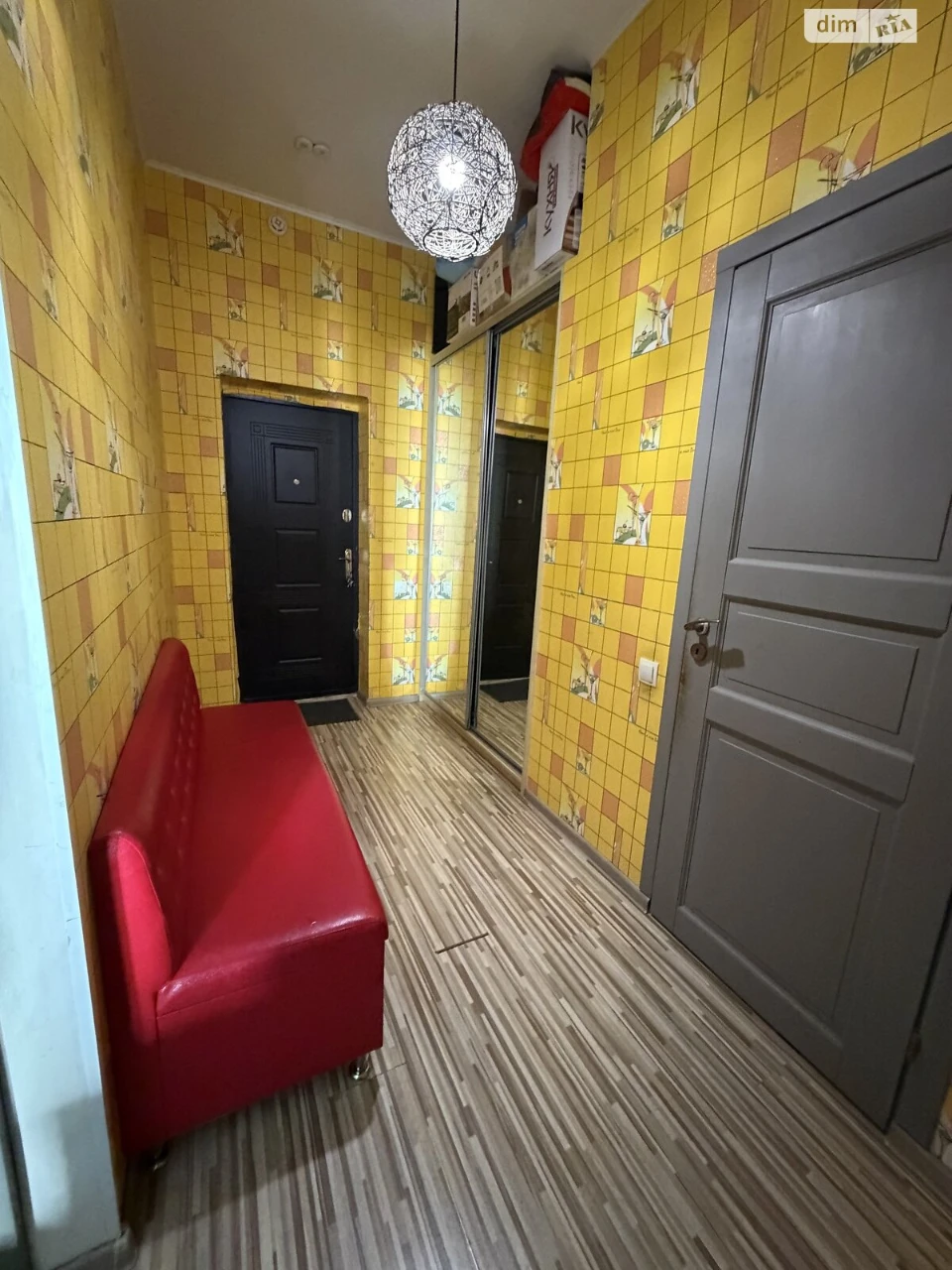 Apartment for Sale in Romanivka