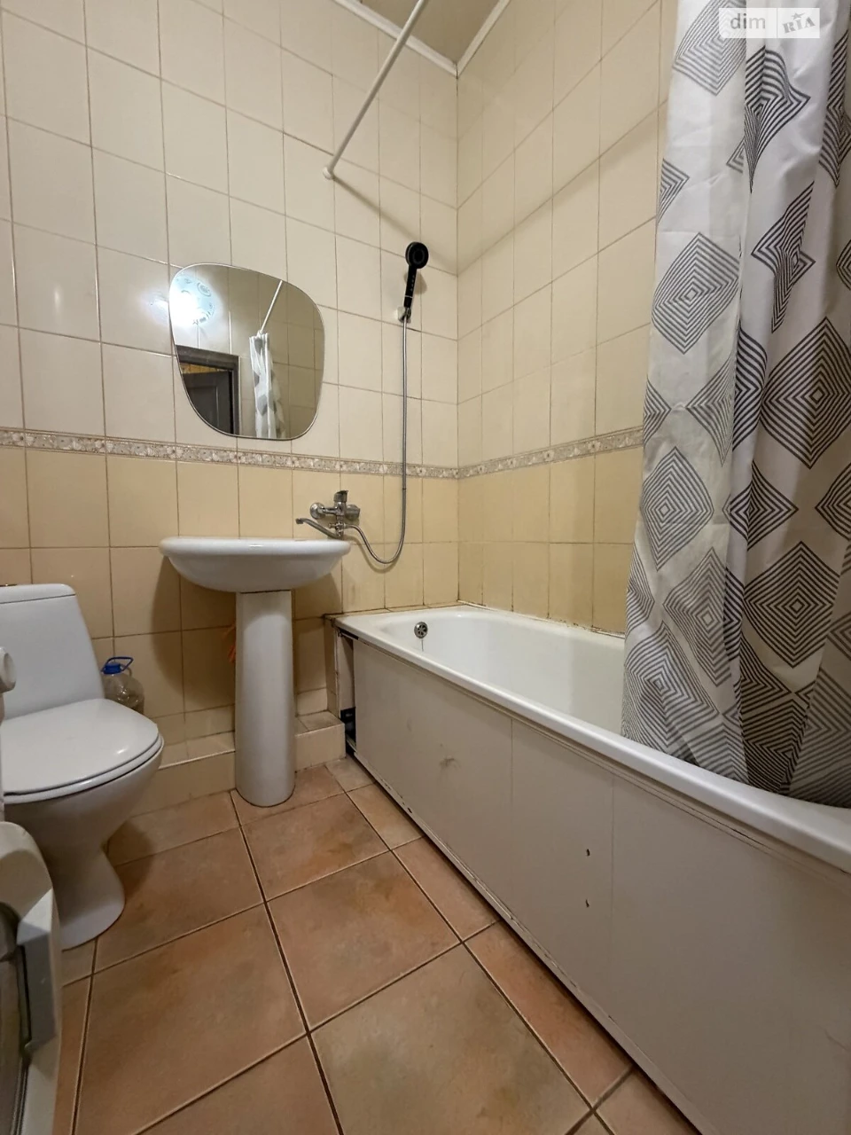 Apartment for Sale in Romanivka