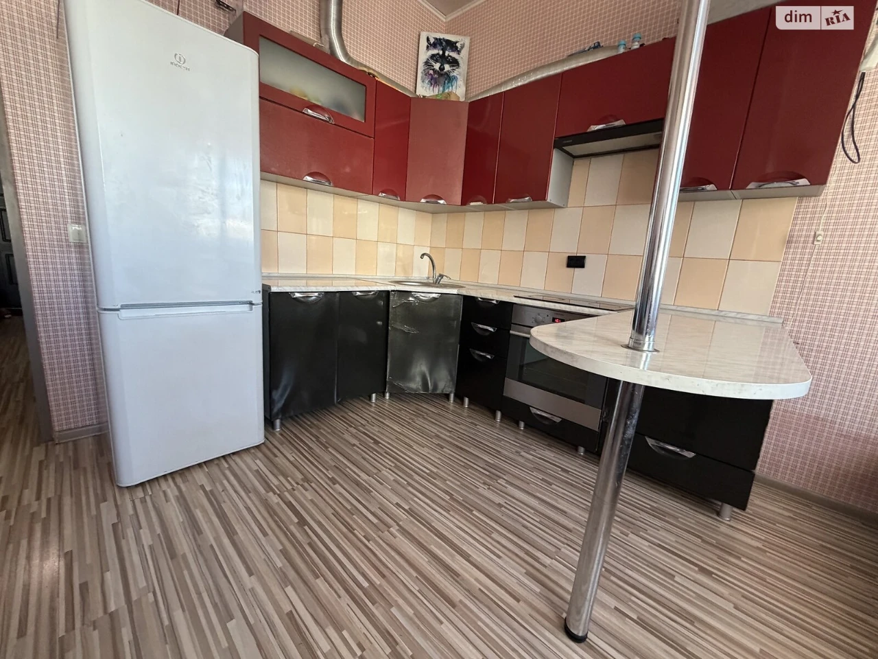 Apartment for Sale in Romanivka