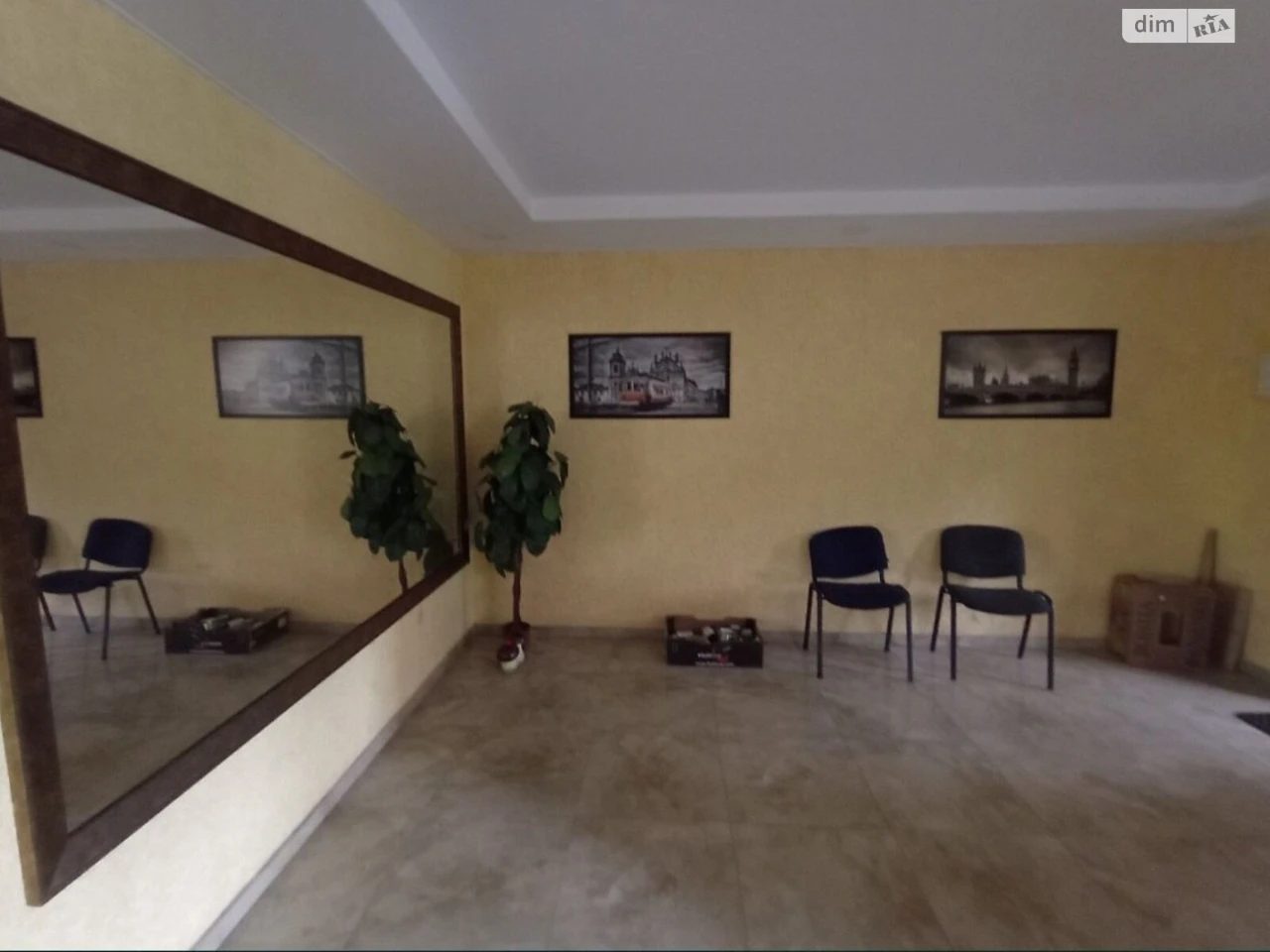 Продажа Квартиры
