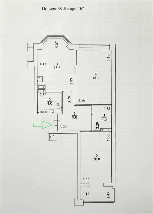 Продається 2-кімнатна квартира, Ірпінь. ЖК "Мюнхаузен 2"