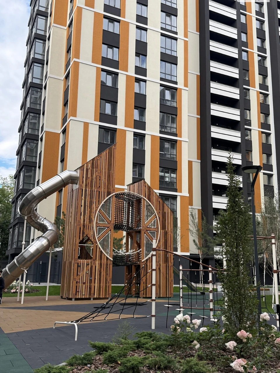 Apartment for Sale