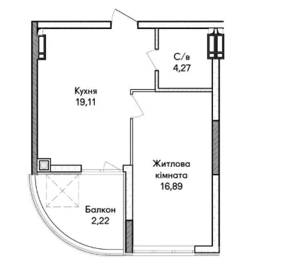 Sale of an apartment in a new building with a shelter. Synergy City - city within a city