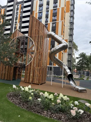 Apartment for Sale