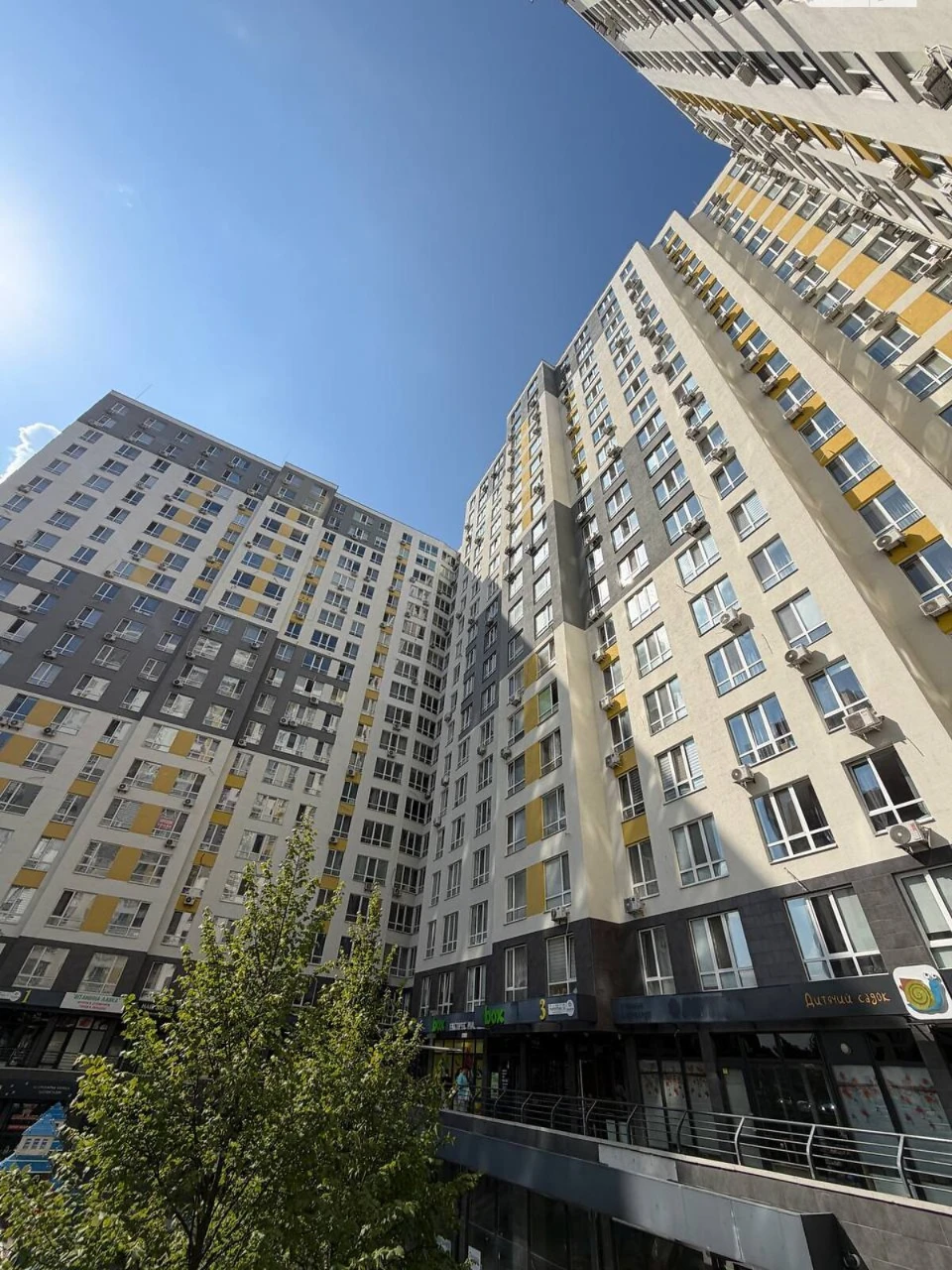 Apartment for Sale