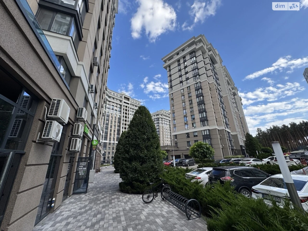 Продается Квартира в Романовке