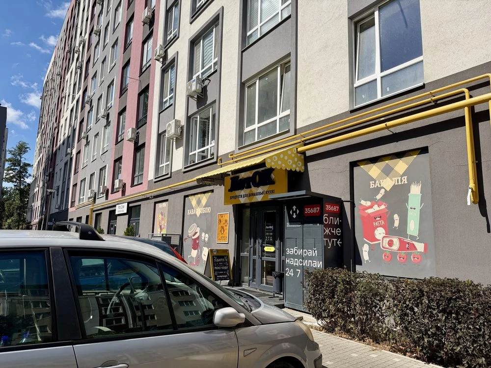 Однокомнатная квартира, ремонт, газ, вид на парк