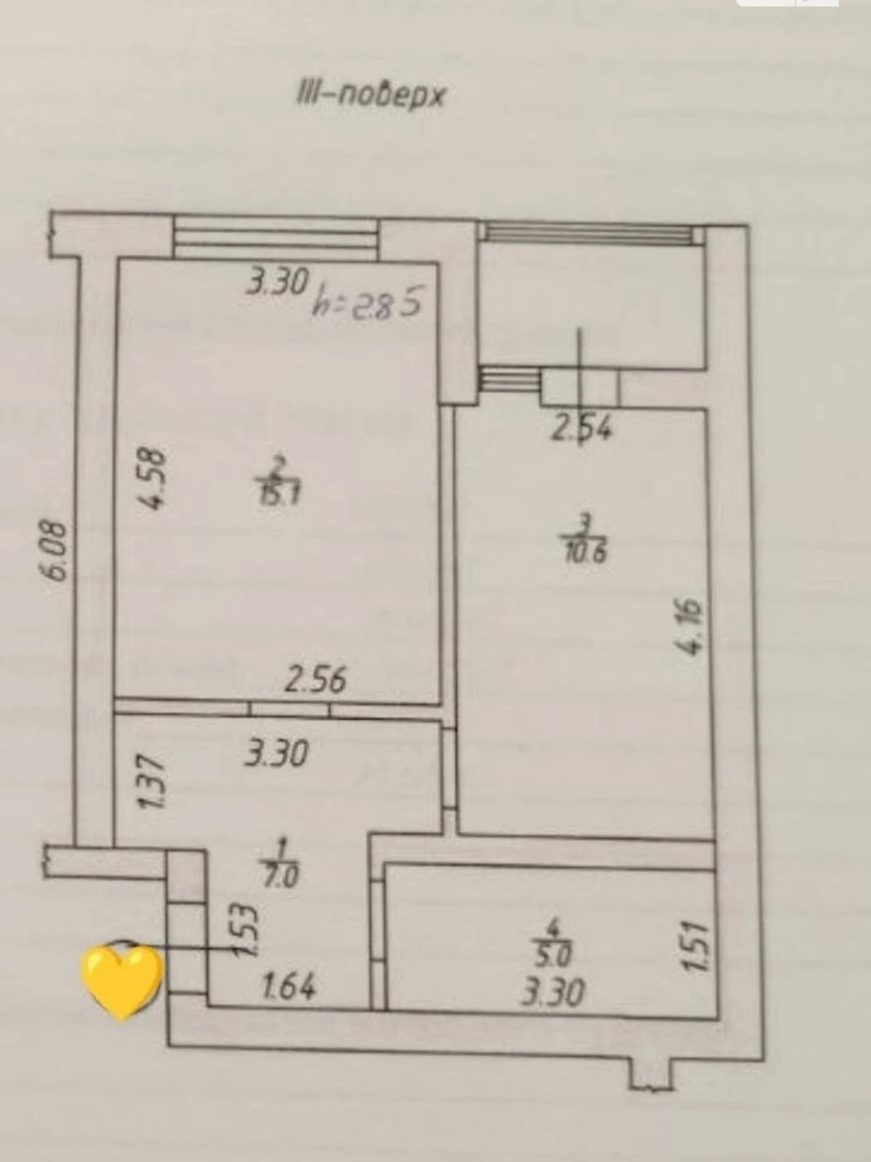 Apartment for Sale