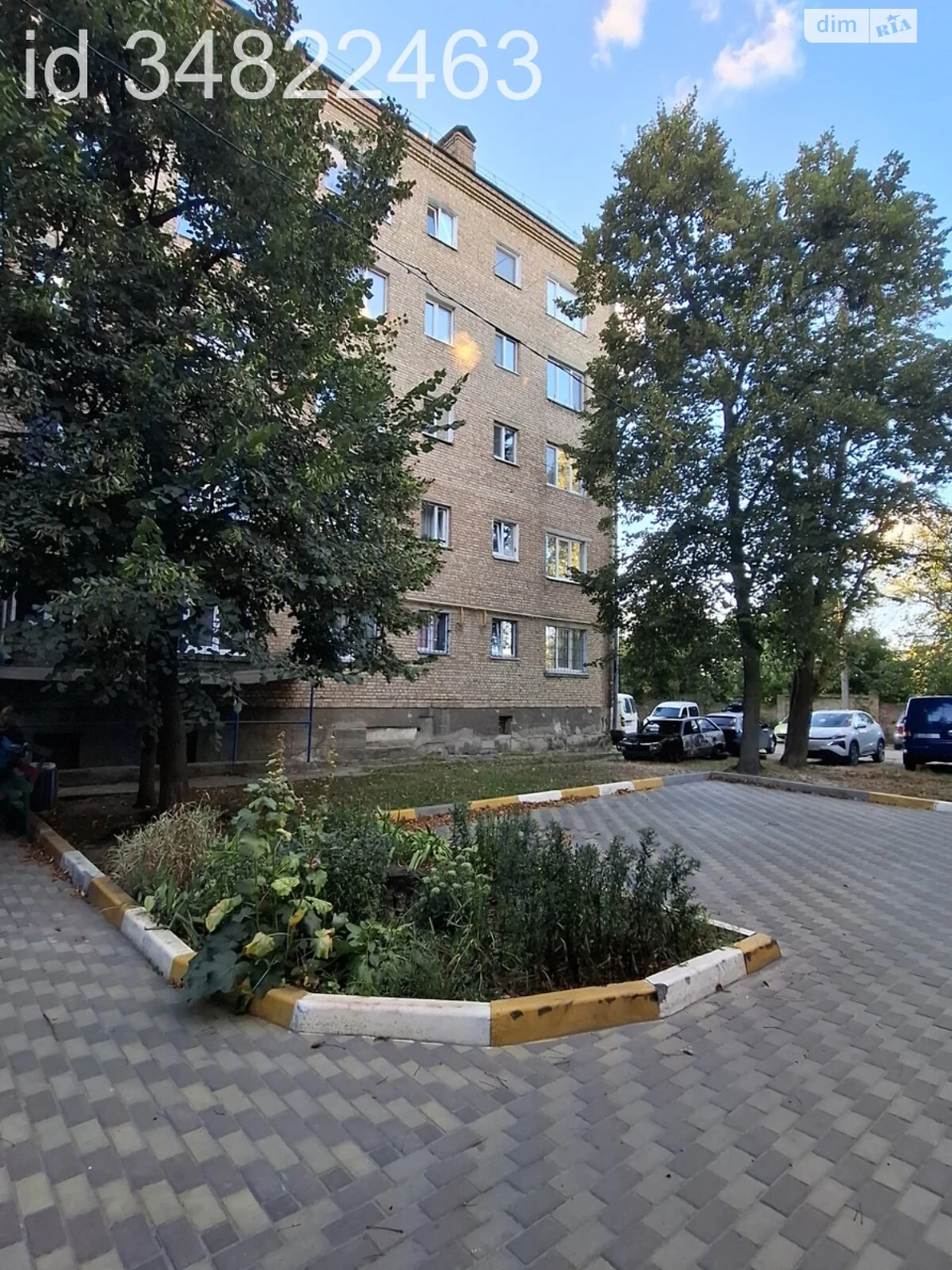 Продажа Квартиры