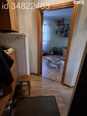 Продажа Квартиры