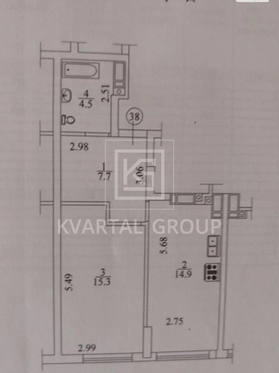 Apartment for Sale