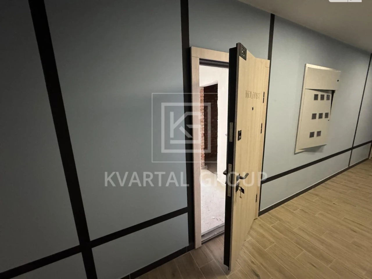 Продаж Квартира