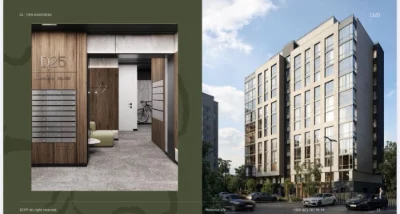 Рассрочка, ваучер, сертификат | 36,5 м² | ЖК D25 | Ирпень | Б