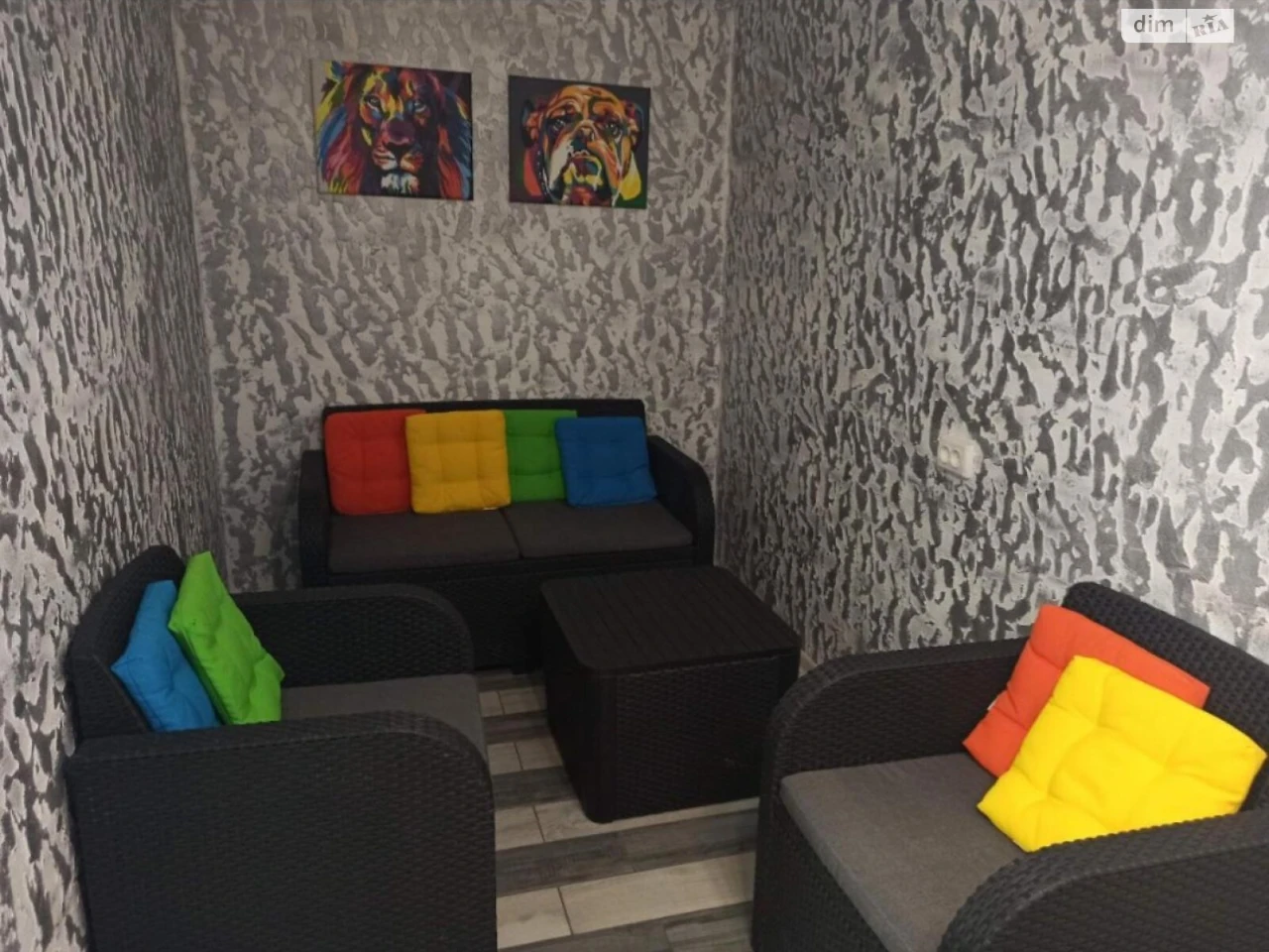 Apartment for Sale