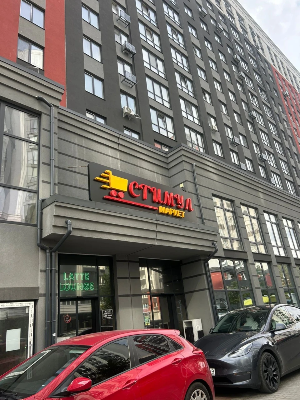 Простора 3к квартира 77 м² у ЖК Irpin City | 3 поверх, топ-л