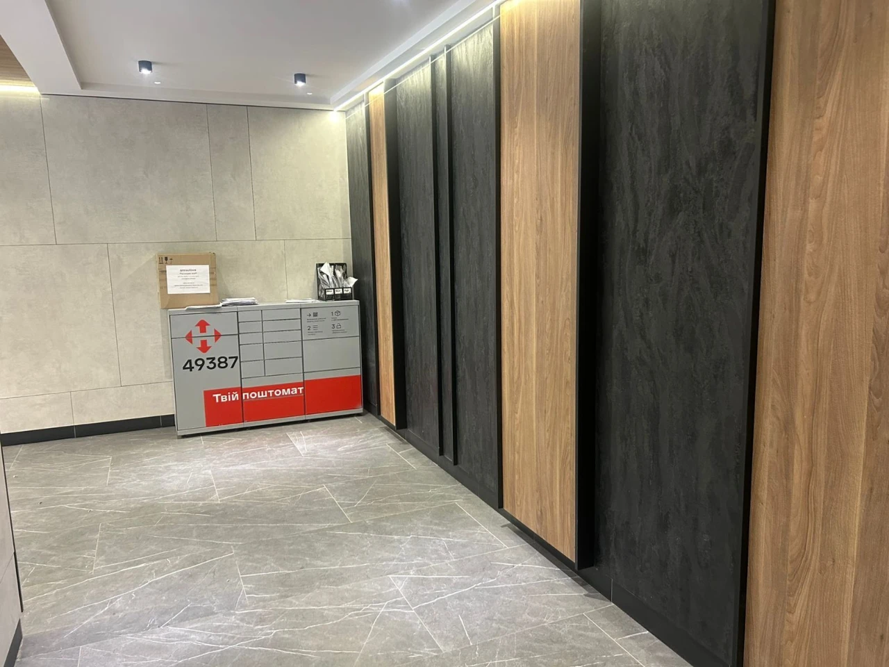 Простора 3к квартира 77 м² у ЖК Irpin City | 3 поверх, топ-л