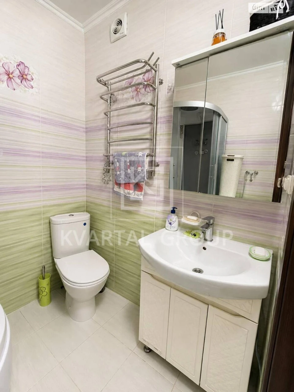 Apartment for Sale
