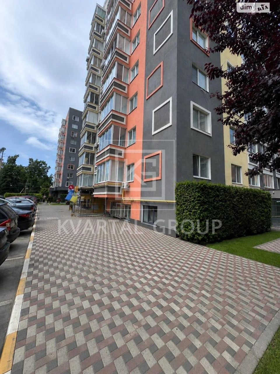 Apartment for Sale