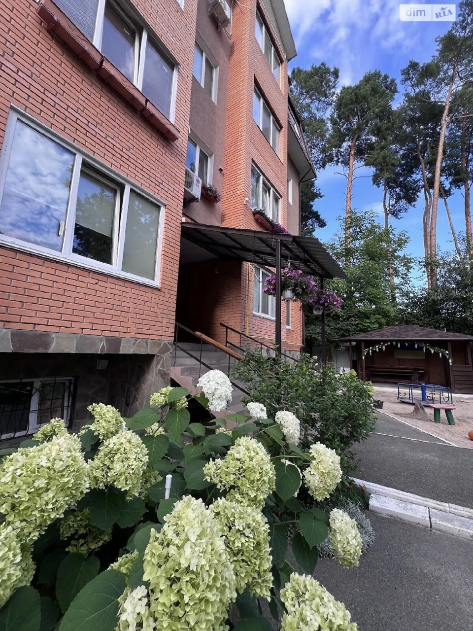 Apartment for Sale