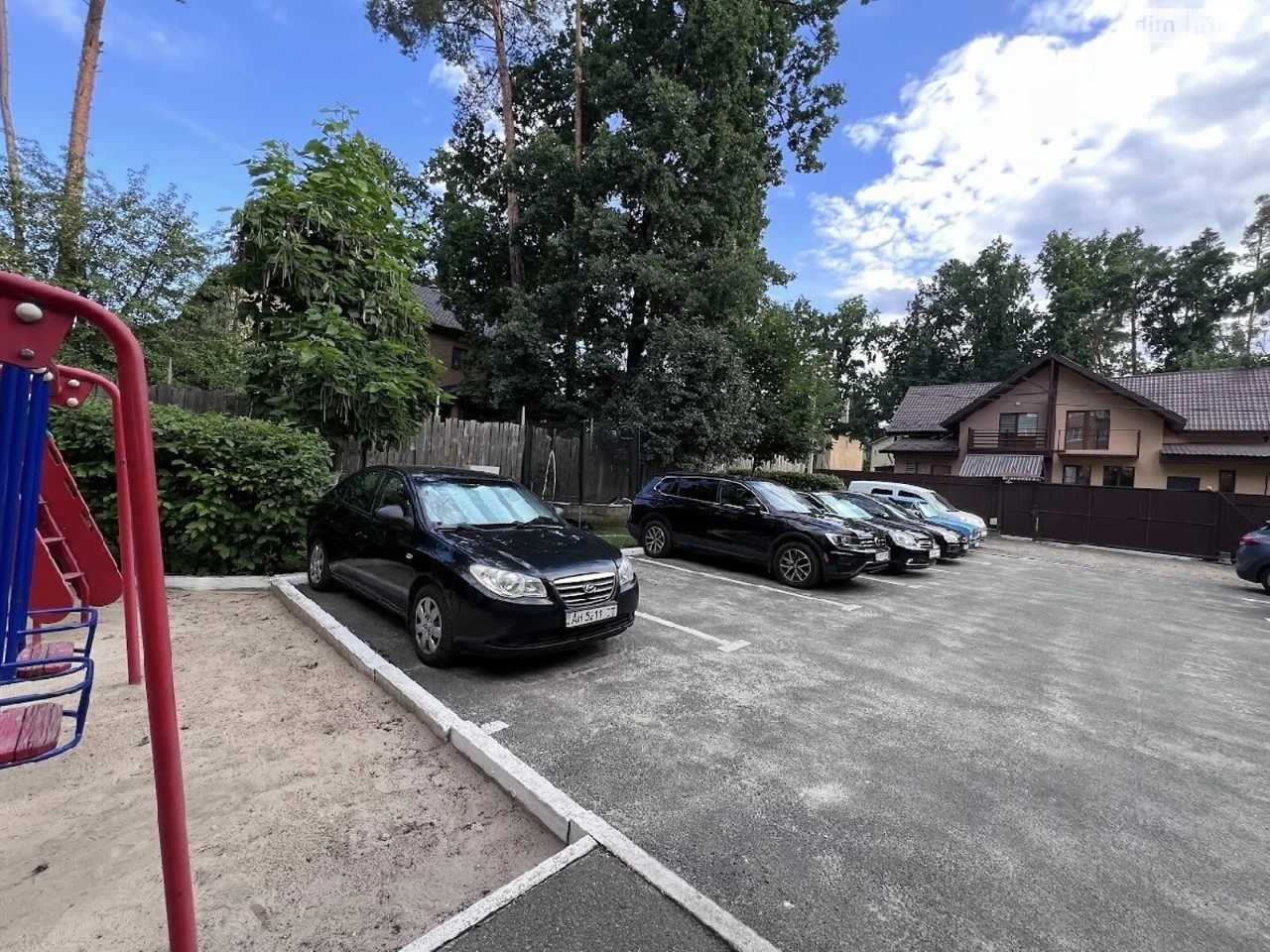Apartment for Sale