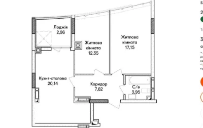 2-room apartment, 64.53 sq m, Olga Kobylanska Street, Irpin
