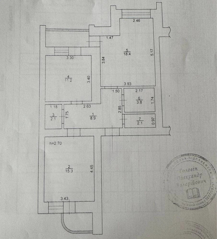 2-room apartment with renovation and furniture in the center of Irpin, 67 m²