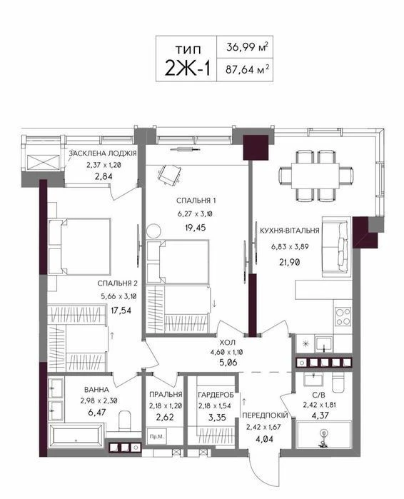 Spectacular 3-room apartment in residential complex A136, the best offer