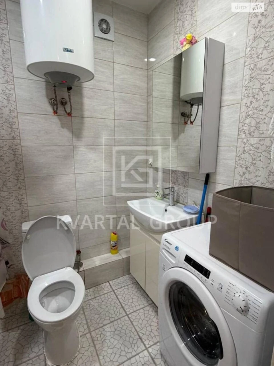 Продаж Квартира