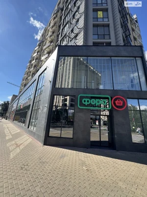 Продаж Квартира