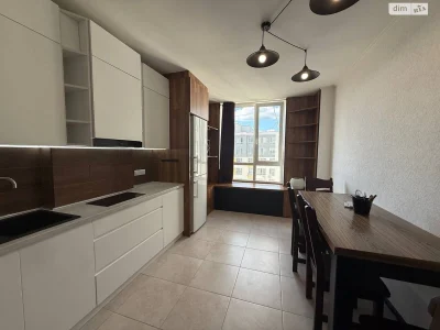For Sale: Apartment