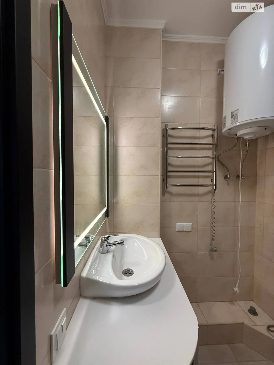 For Sale: Apartment