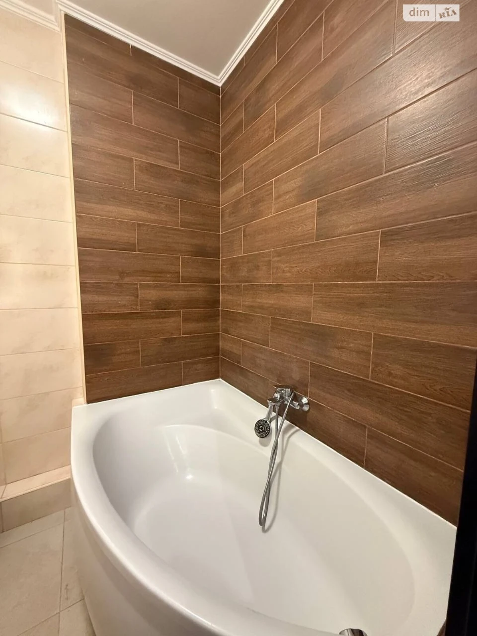 For Sale: Apartment