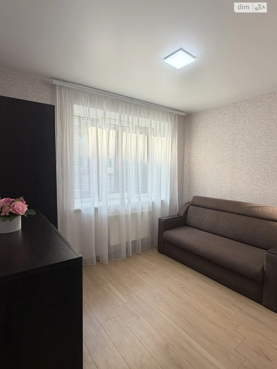 Apartment for Sale in Romanivka