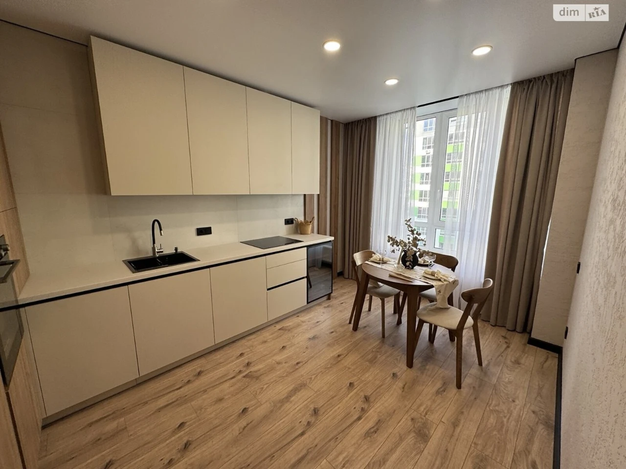 Apartment for Sale
