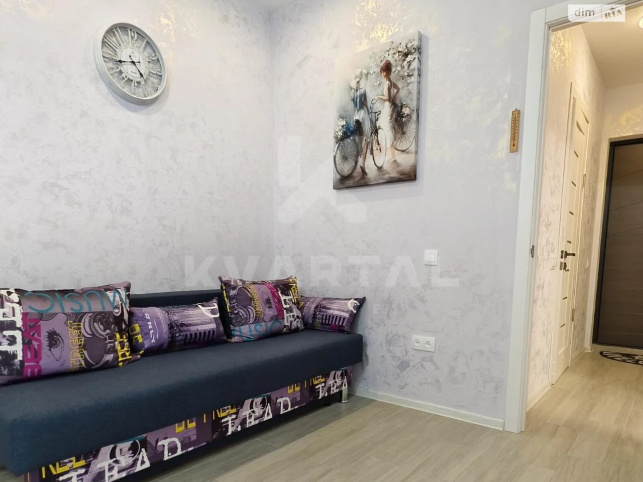 Apartment for Sale