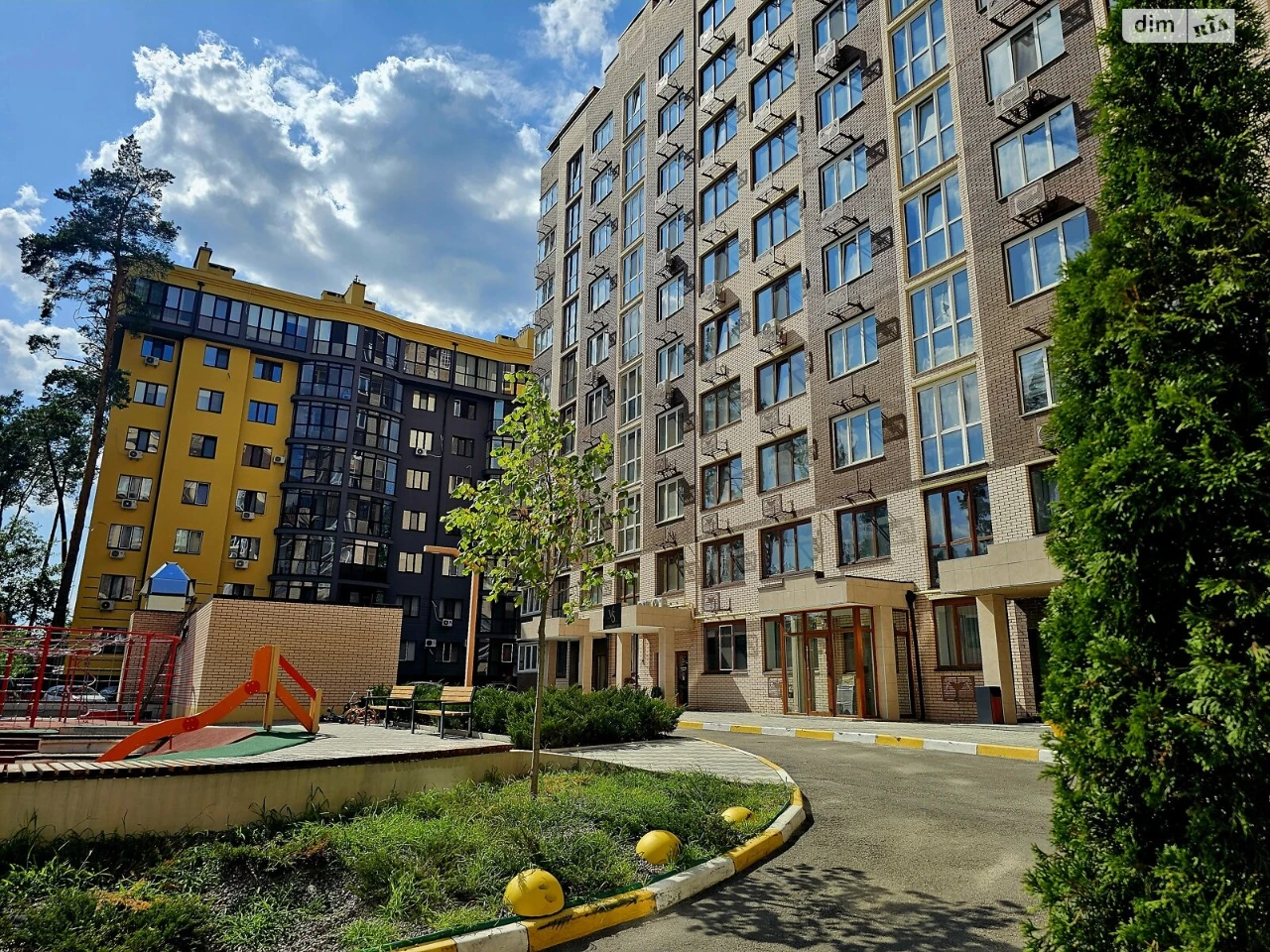Apartment for Sale