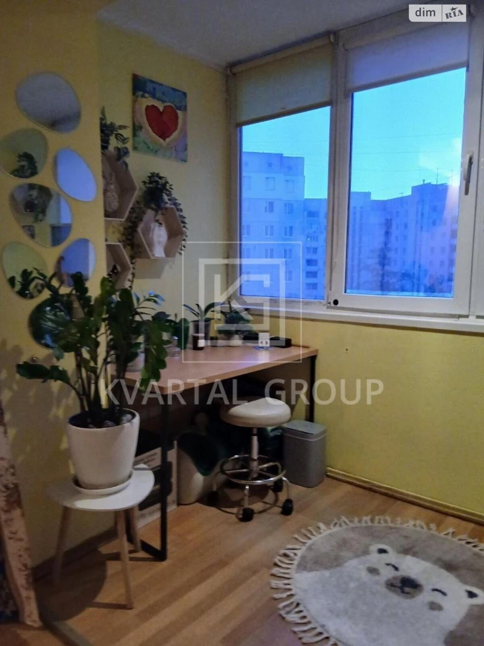Apartment for Sale